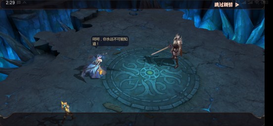经典不灭，战斗不止——《风暴魔域》手游测评