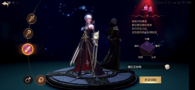 经典不灭，战斗不止——《风暴魔域》手游测评