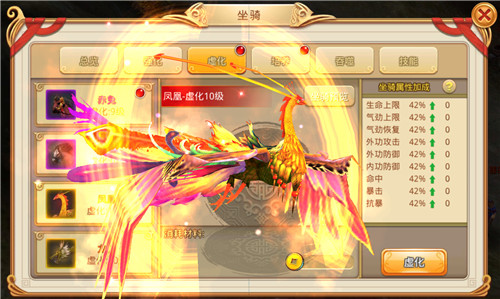 硬派武侠《梦幻战记》手游曝光,即将带你行走江湖路