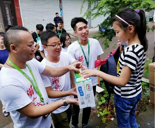 社会责任宣言在京发布 边锋网络致敬公益力量