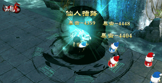 《天龙3D》圣诞狂欢开启，偶遇圣诞老人领福利！