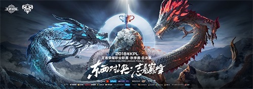 志竞巅峰！KPL X 中国登山队 “共攀珠峰计划” 大片今日上映