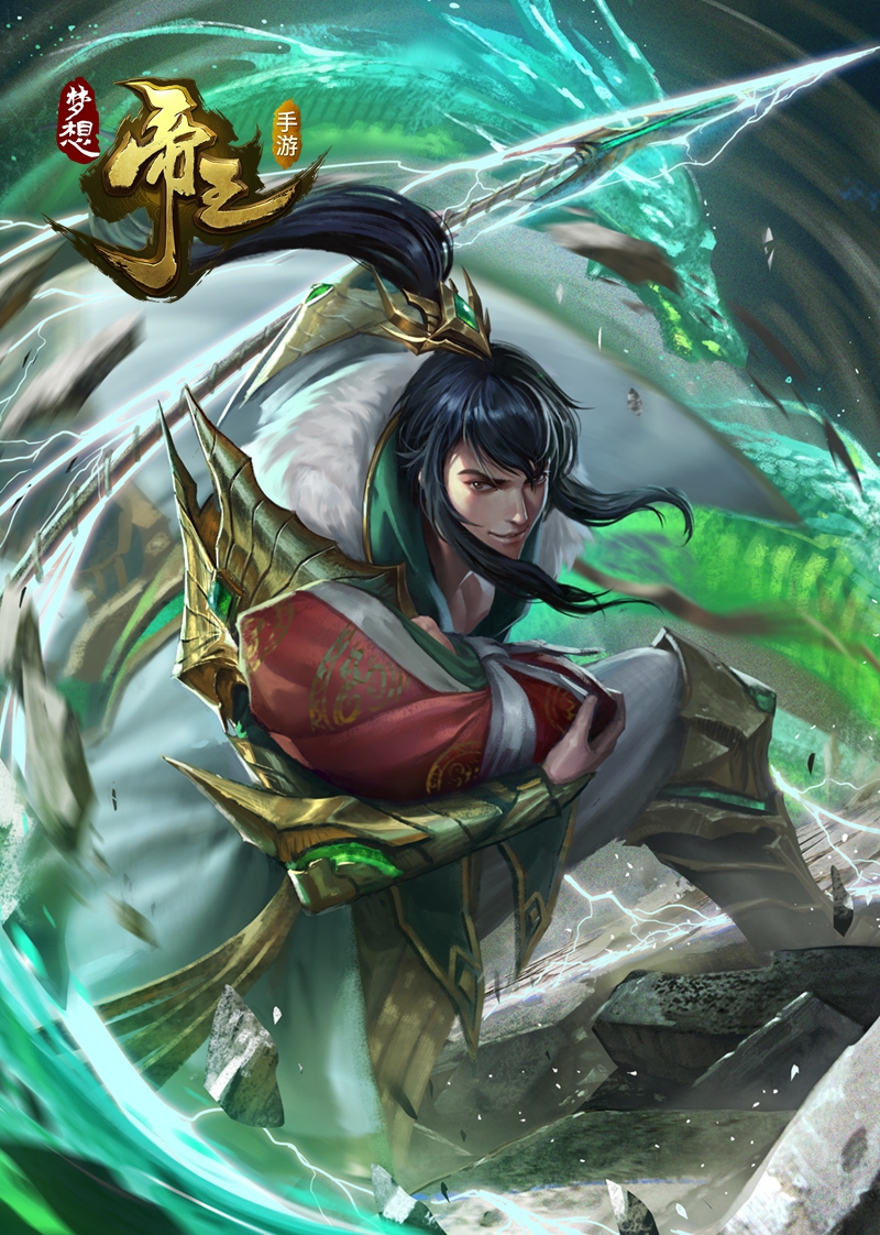 自由战争策略大作《梦想帝王手游》武将精美原画曝光