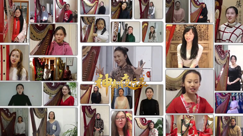 弘扬国韵音乐！《神都夜行录》携国家箜篌演奏家鲁璐掀国乐热潮
