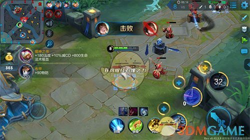 《王者荣耀》上官婉儿中单怎么出装