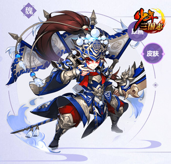 吴磊、藤新领衔 声优大咖演绎《少年三国志》彩金武将
