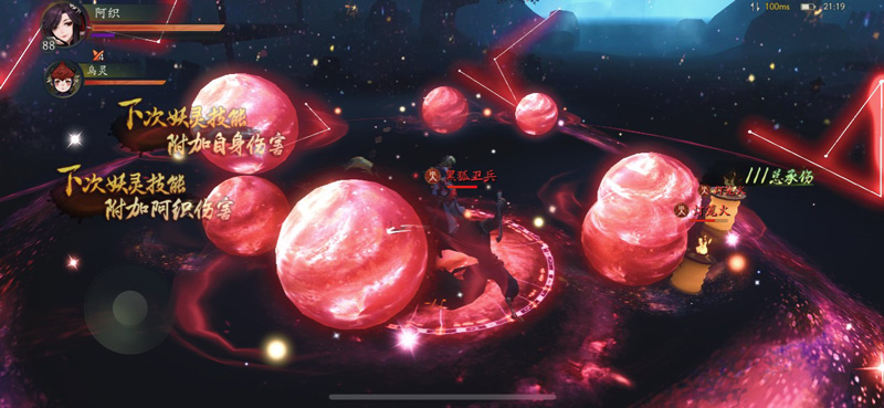 来尝一口翡翠饺子吧！《神都夜行录》冬至限时活动震撼上线
