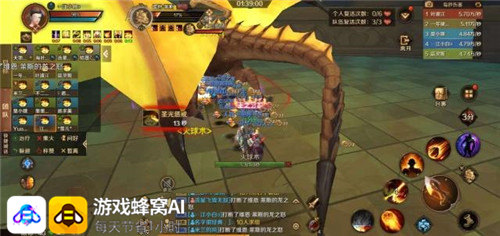 iOS万王之王3D升级赚钱一条龙 蜂窝AI辅助免越狱轻松用