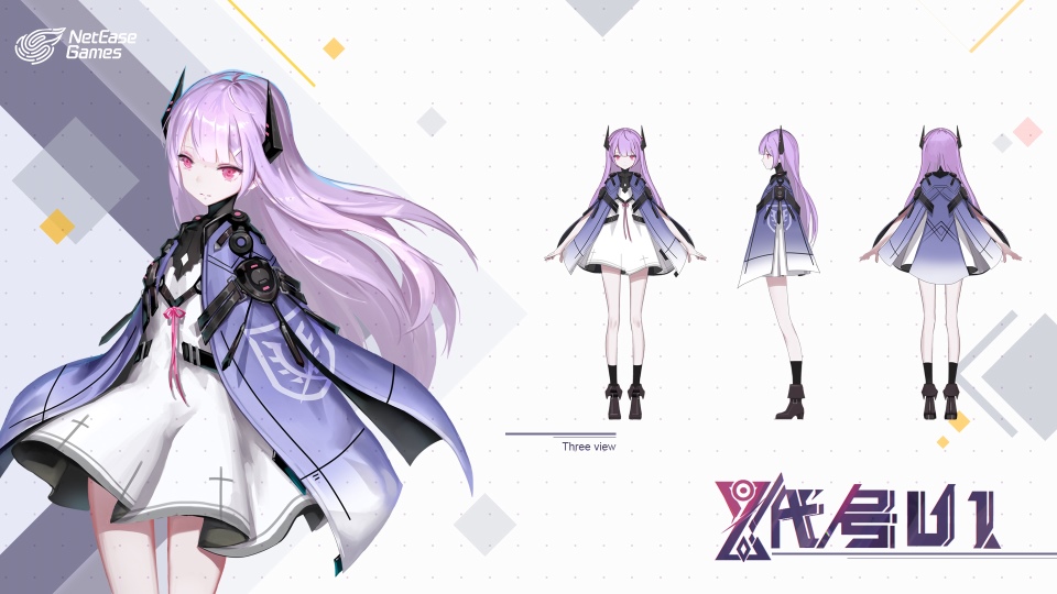天然系异能少女   网易新游《代号：U1》新角色琳曝光