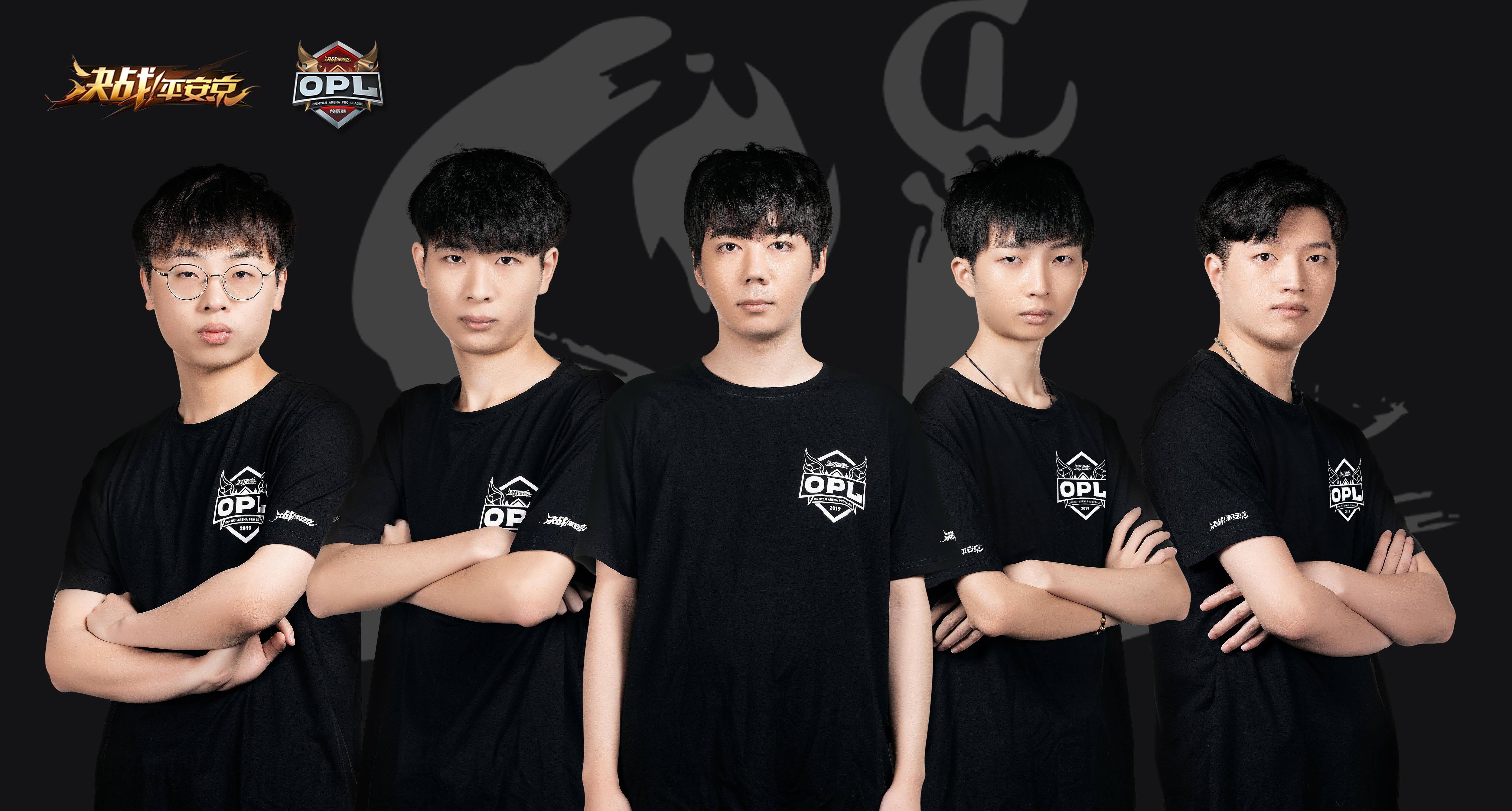 OPL12支战队集结完毕 厉兵秣马再战明年春季赛
