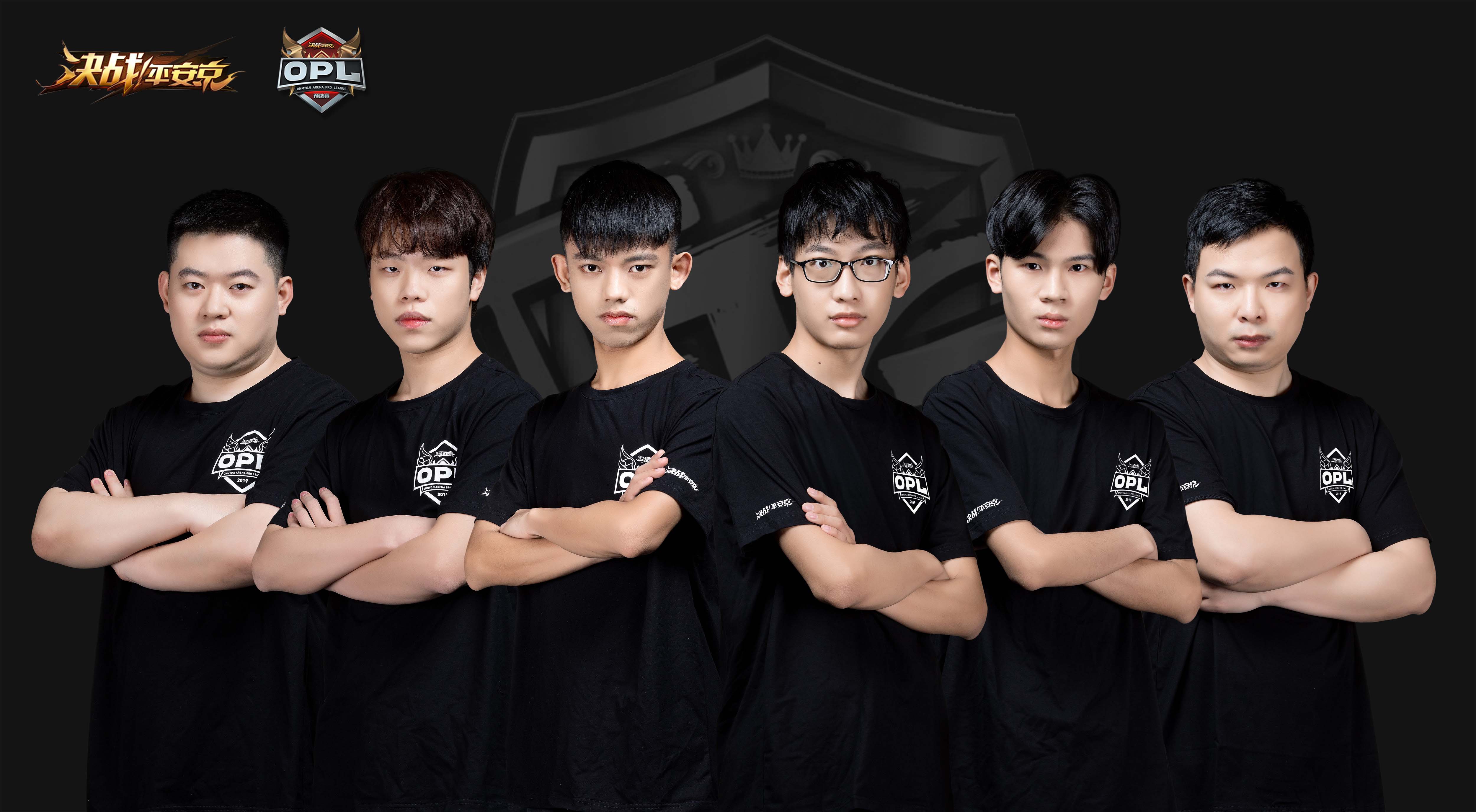 OPL12支战队集结完毕 厉兵秣马再战明年春季赛