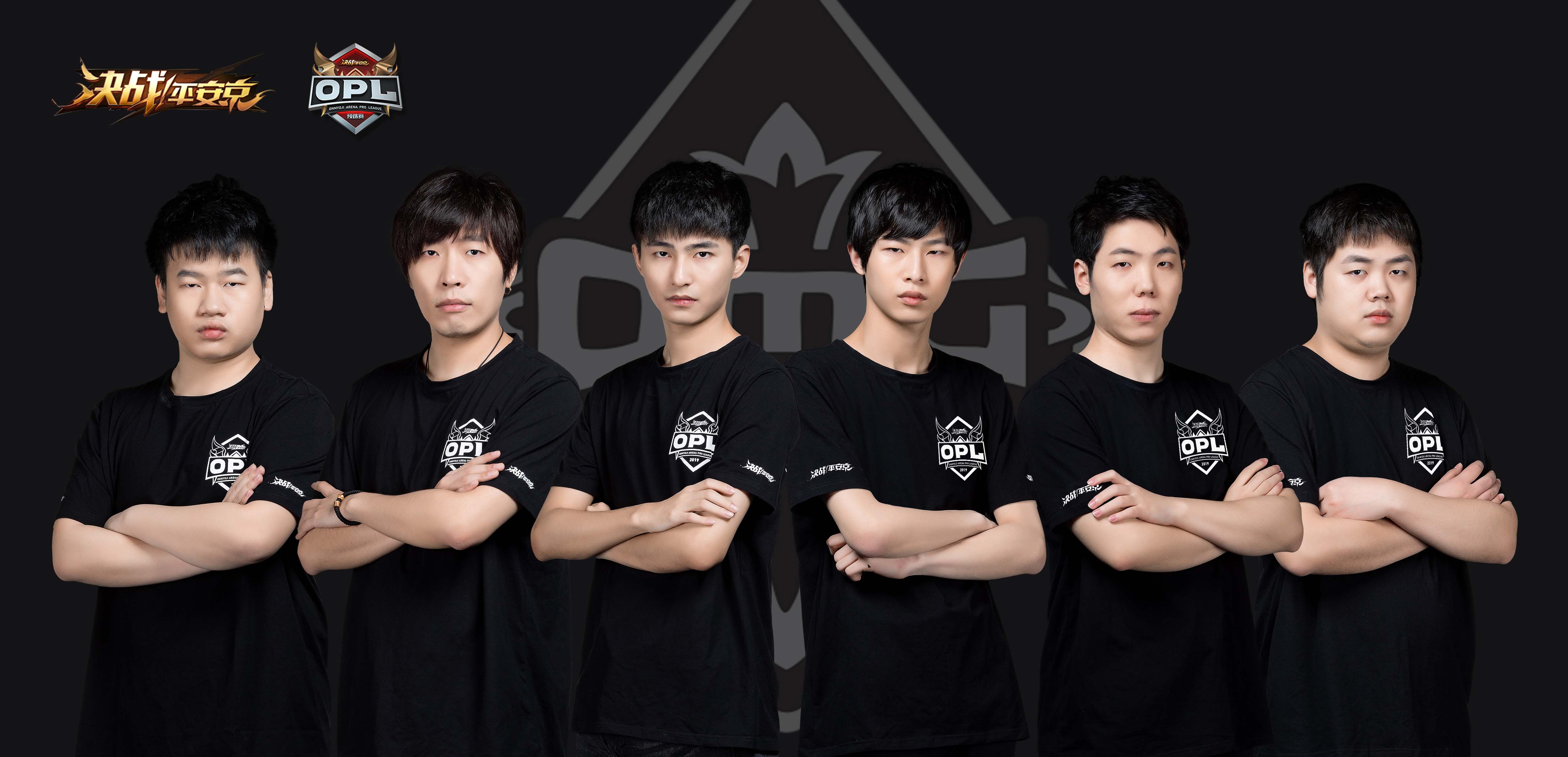 OPL12支战队集结完毕 厉兵秣马再战明年春季赛