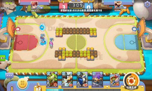 1v1单人挑战赛，敢不敢来《波姆波姆团》solo？