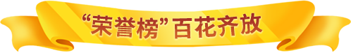 敲黑板啦！《推理学院》全新版本火热来袭，重点更新惊喜预告