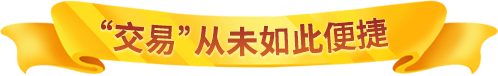 敲黑板啦！《推理学院》全新版本火热来袭，重点更新惊喜预告