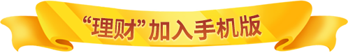 敲黑板啦！《推理学院》全新版本火热来袭，重点更新惊喜预告