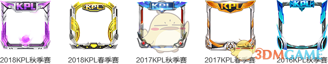 《王者荣耀》2018秋季赛令牌怎么用