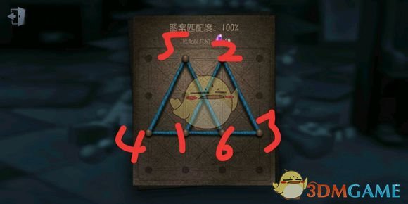 《第五人格》圣诞一笔画第三天怎么画