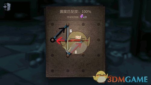 《第五人格》圣诞一笔画活动画法大全