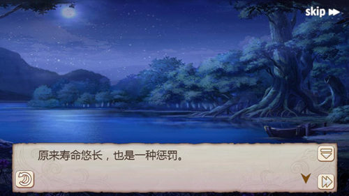 《姬魔恋战纪》第一届同人剧情赛好作品推荐欣赏
