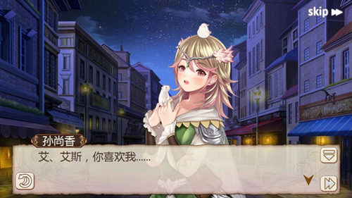 《姬魔恋战纪》第一届同人剧情赛好作品推荐欣赏