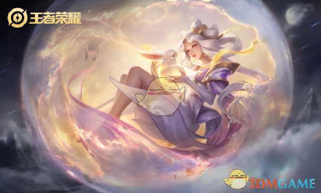 《王者荣耀》嫦娥的设计理念