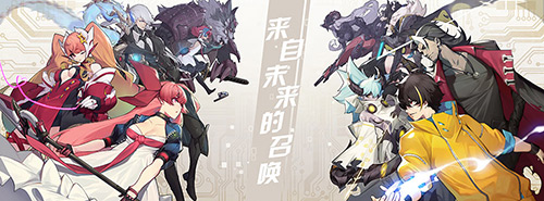晨之科荣获2018游鼎奖“年度最佳出海游戏企业奖”
