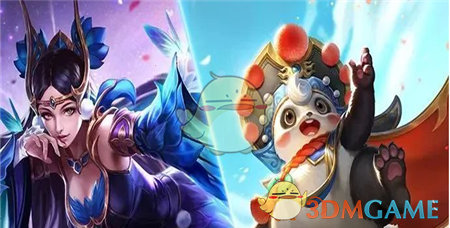 《王者荣耀》英雄皮肤免费送活动介绍