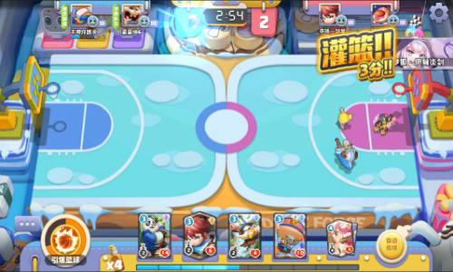 2v2真竞技，《波姆波姆团》召集好友，摆