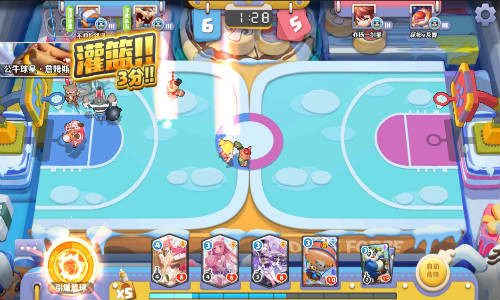 2v2真竞技，《波姆波姆团》召集好友，摆