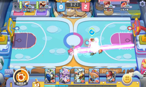 2v2真竞技，《波姆波姆团》召集好友，摆