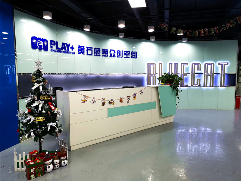 PLAY+黄石众创深耕互联网产业 荣膺市科技创业孵化平台 