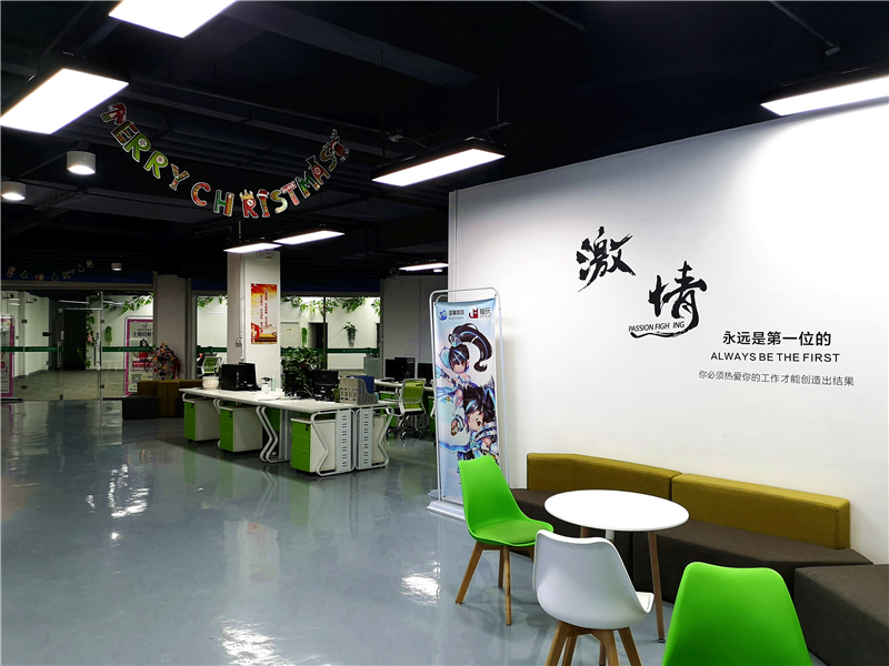 PLAY+黄石众创深耕互联网产业 荣膺市科技创业孵化平台 
