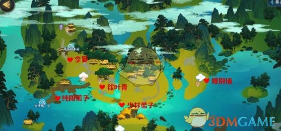 《剑网3指尖江湖》好感度npc位置坐标