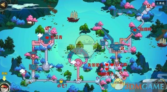 《剑网3指尖江湖》好感度npc位置坐标