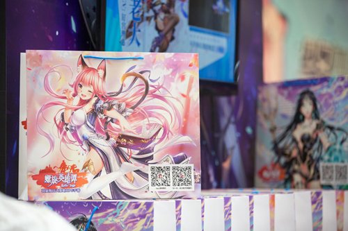 《螺旋英雄谭》参上！广州萤火虫漫展出展情报公开