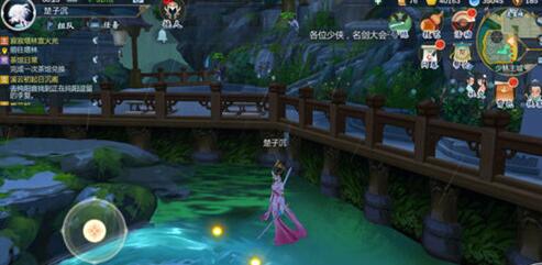 《剑网3指尖江湖》灵霄峡副本怎么去