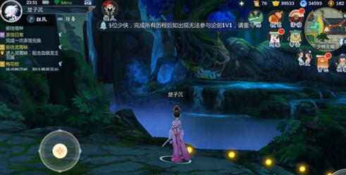 《剑网3指尖江湖》灵霄峡副本怎么去