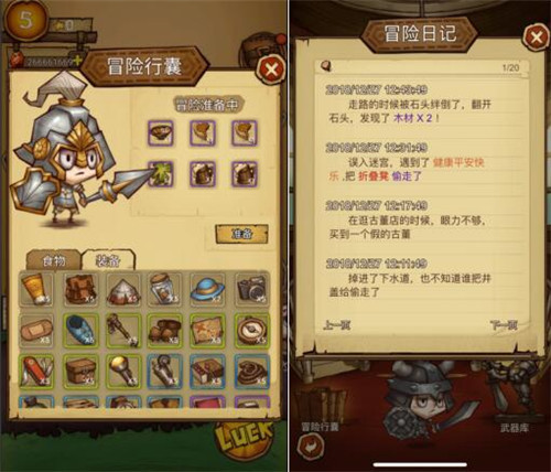 一眼便会爱上的美式童话风手游 《冒险与推图》抢先曝光