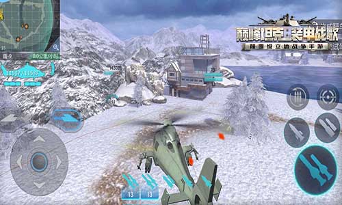 空中百变王者！《巅峰坦克》中国直-9直升机