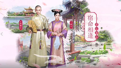 又一部宫廷剧开拍  《宫廷秘传》100%还原剧中场景