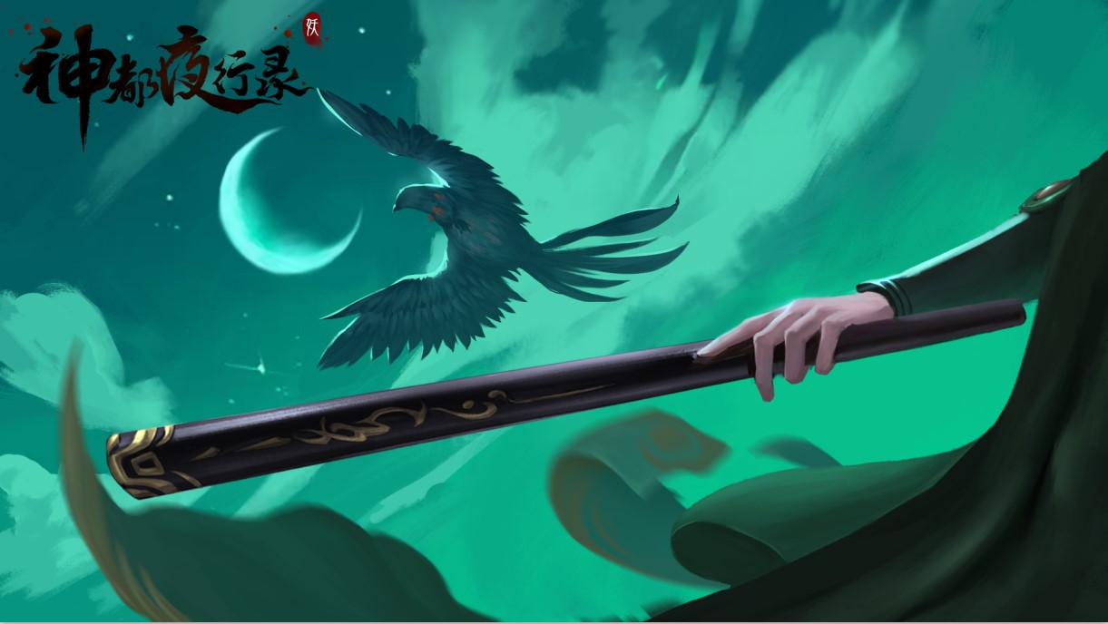 顶级配音演员边江倾情献声《神都夜行录》 演绎上古妖君大司命！