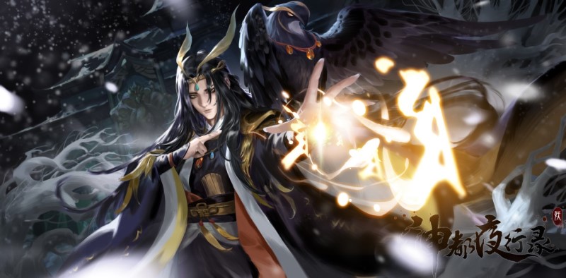 顶级配音演员边江倾情献声《神都夜行录》 演绎上古妖君大司命！