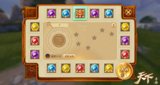 雪落大荒兆吉祥，新年新气象！ 《天下》手游新服“瑞雪丰年”来袭！