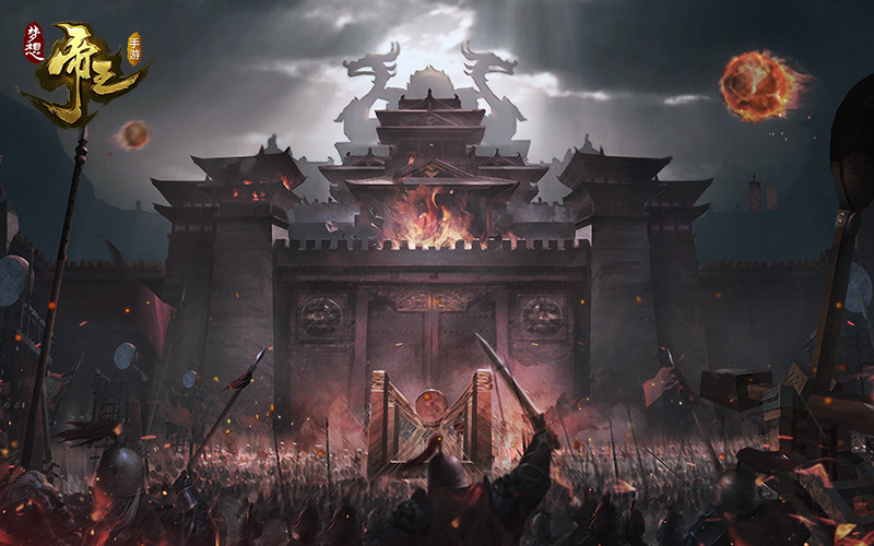 国战大场面！《梦想帝王手游》开启SLG百城大战
