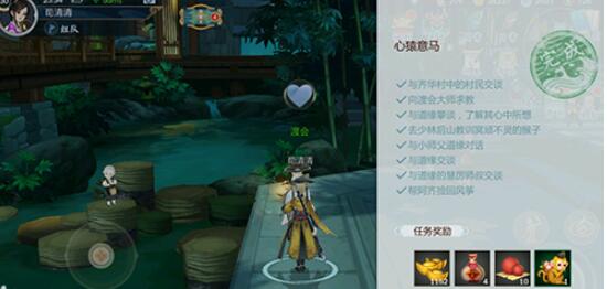 《剑网3指尖江湖》少林宠物猴子怎么获得 