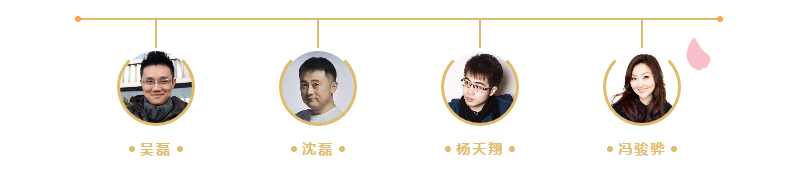《楚留香》X谷雨中国大型非遗系列深度联动先导片曝光