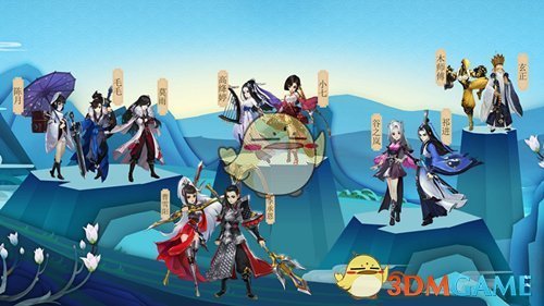 《剑网3：指尖江湖》广寒夜游怎么获得