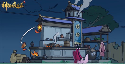百日盛典第二回前瞻 《神都夜行录》同人大赛火热进行中