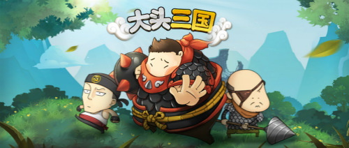 2019玩什么？《大头三国》新年焕新带你嗨翻到底